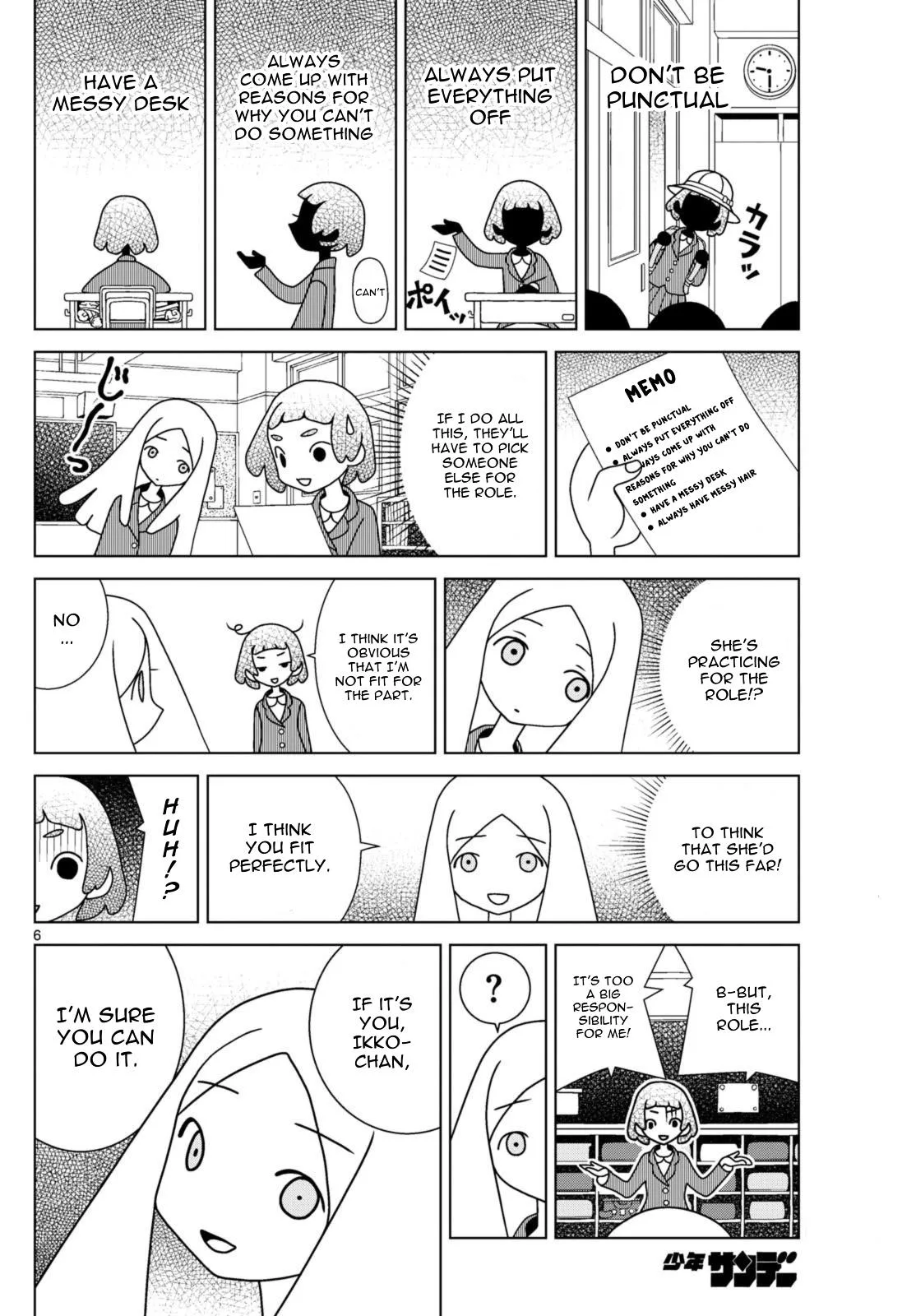 Shibuya Near Family Chapter 79 page 6