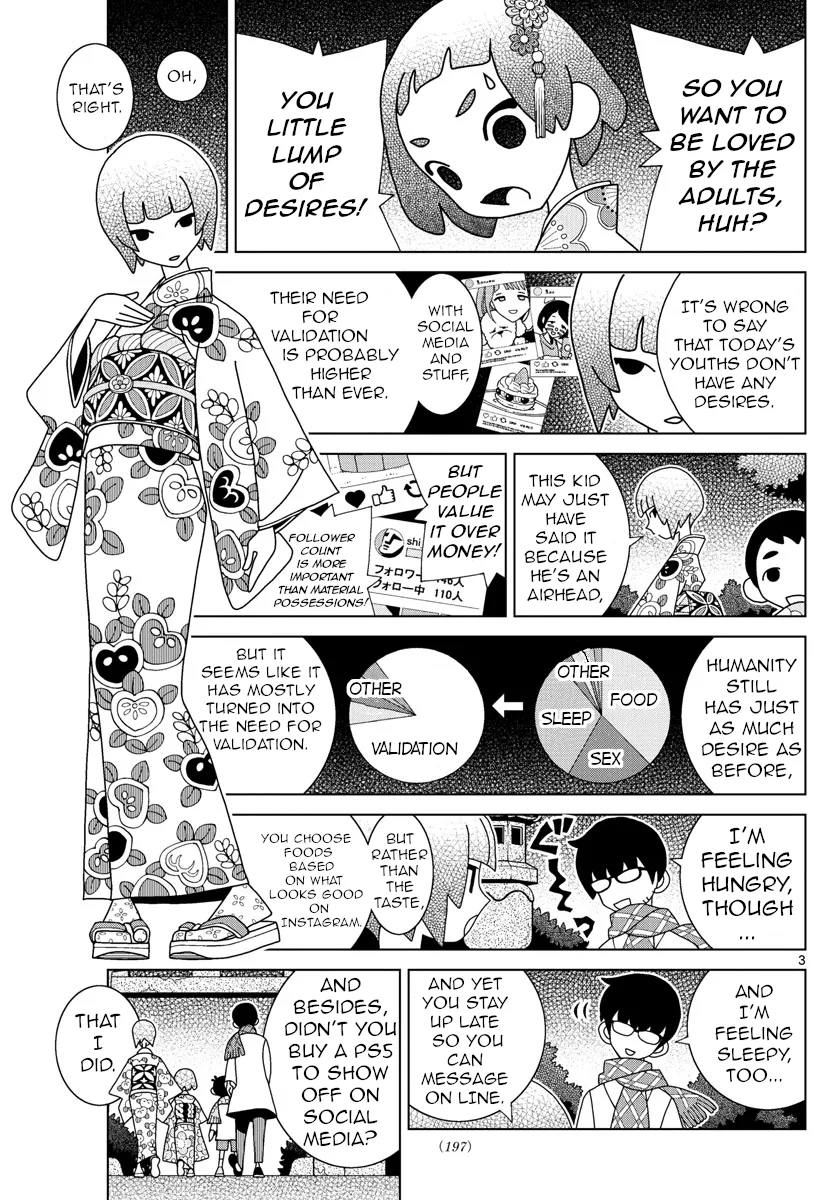 Shibuya Near Family Chapter 8 page 3
