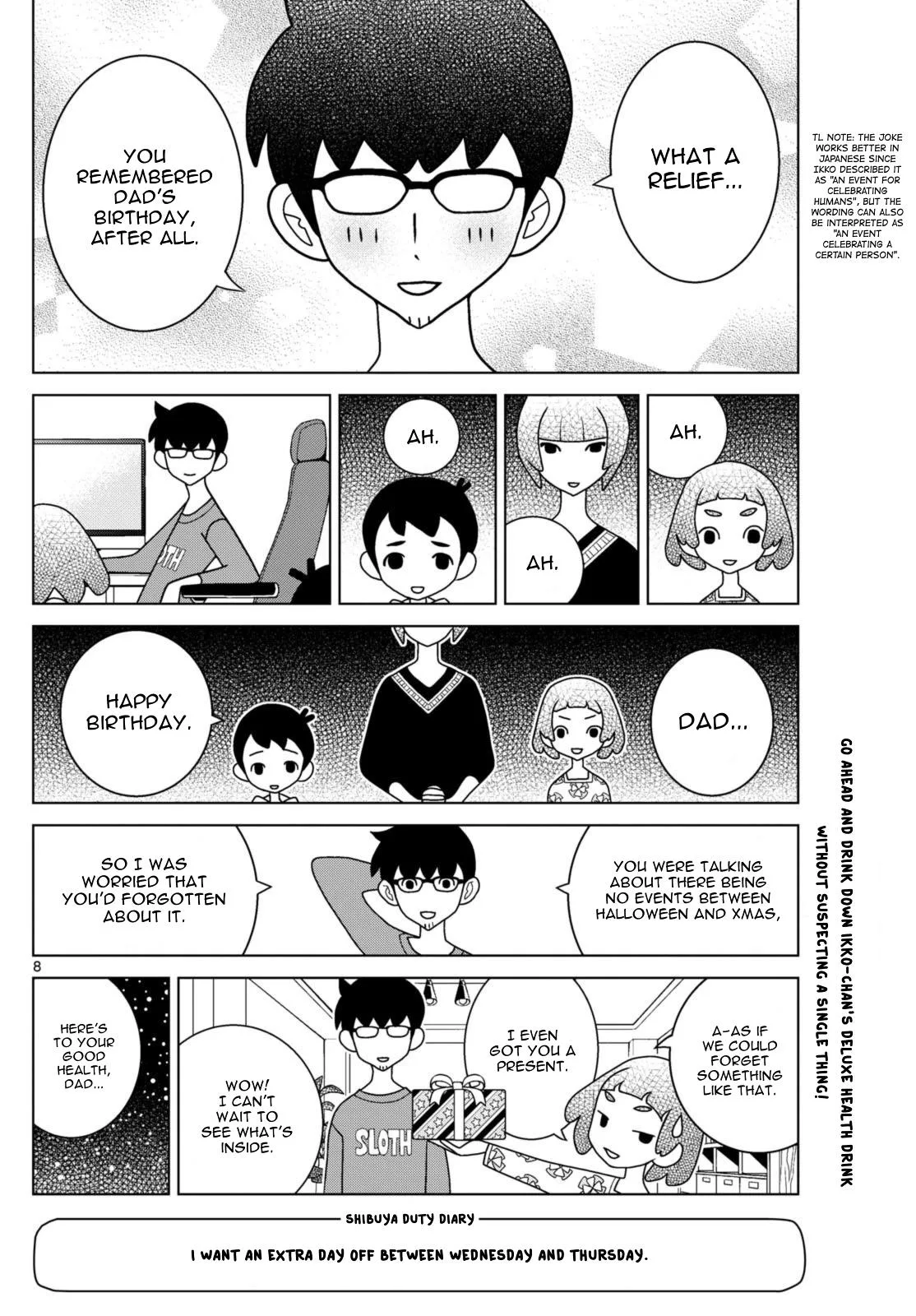 Shibuya Near Family Chapter 80 page 8