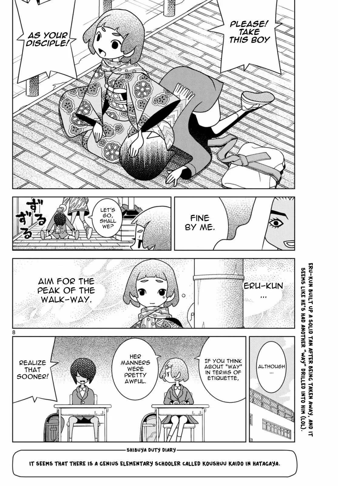 Shibuya Near Family Chapter 81 page 8