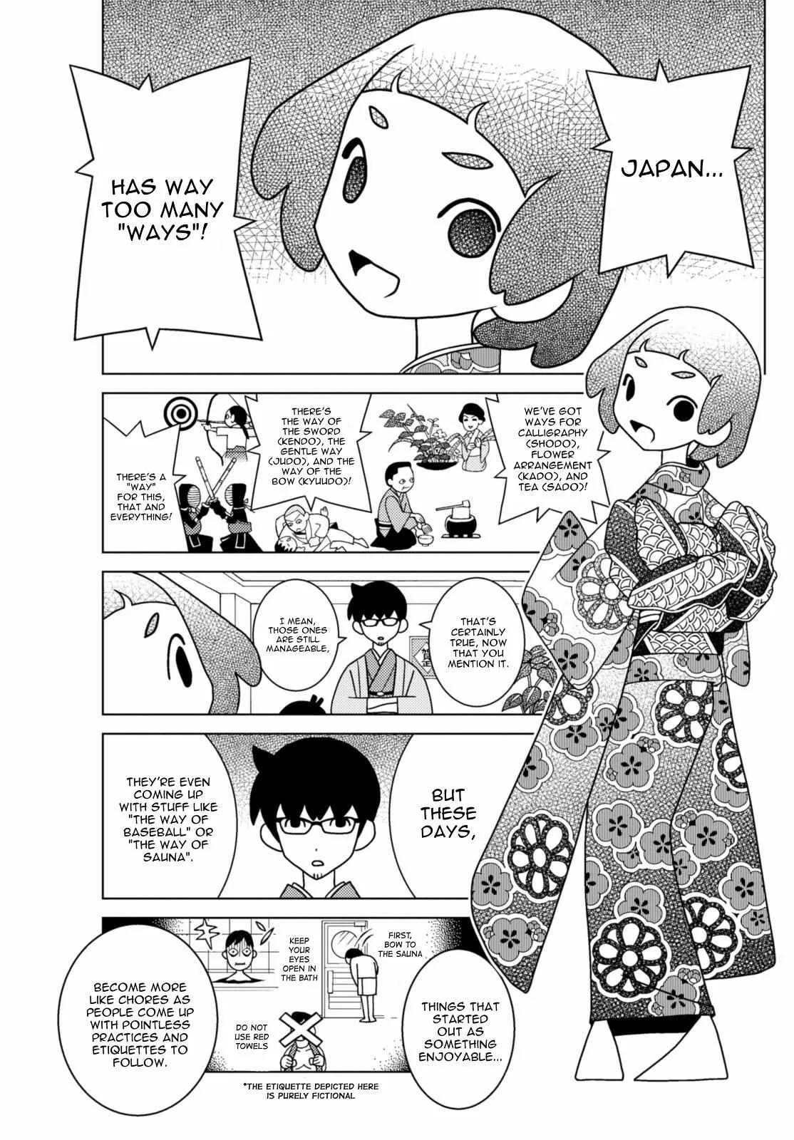 Shibuya Near Family Chapter 81 page 3