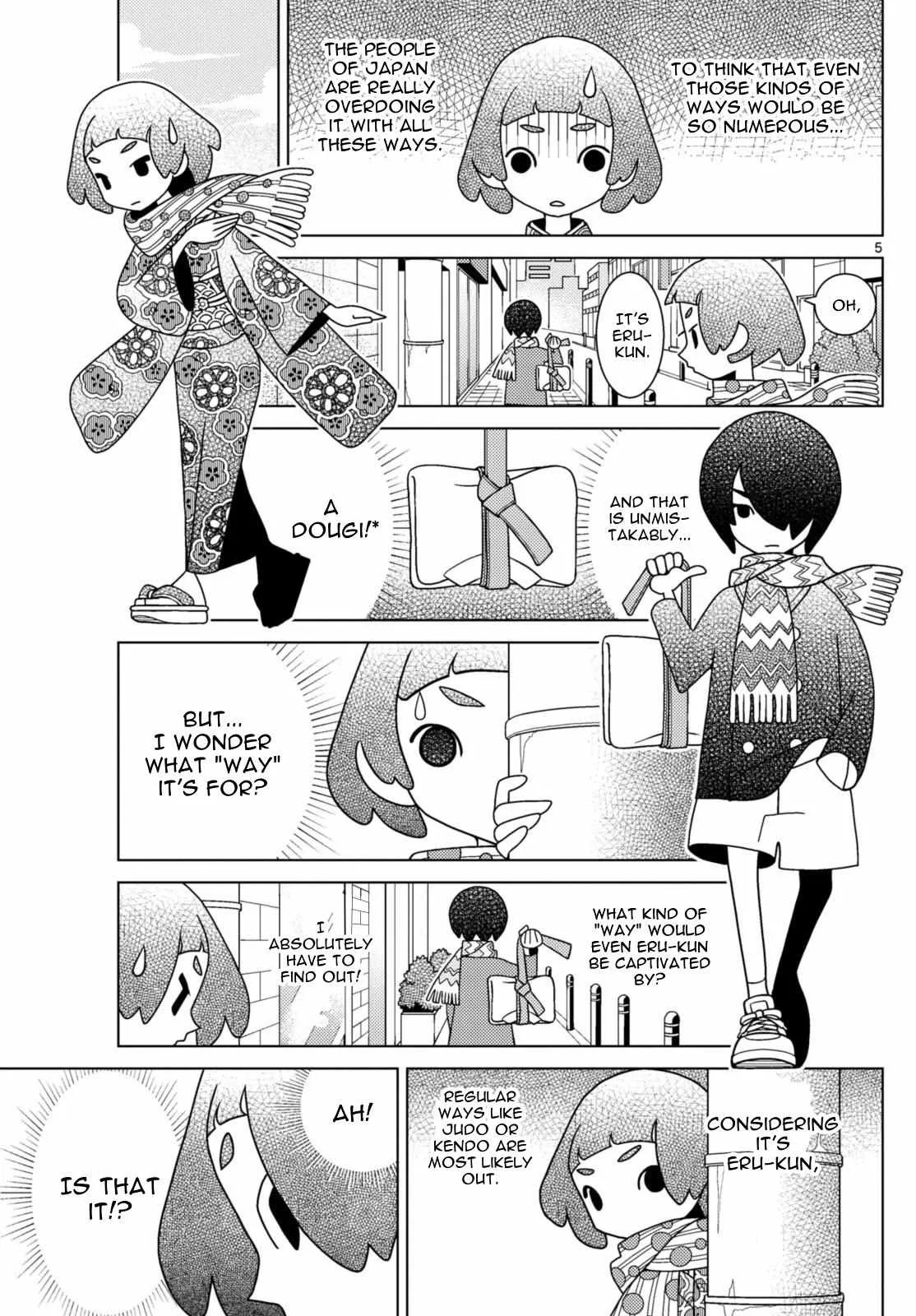 Shibuya Near Family Chapter 81 page 5