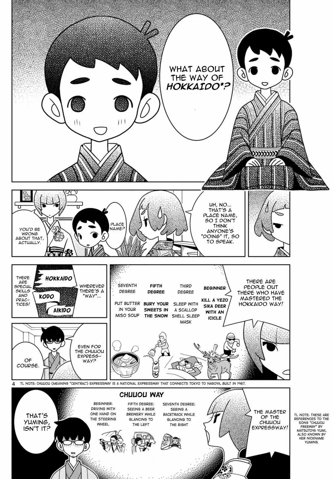 Shibuya Near Family Chapter 81 page 4