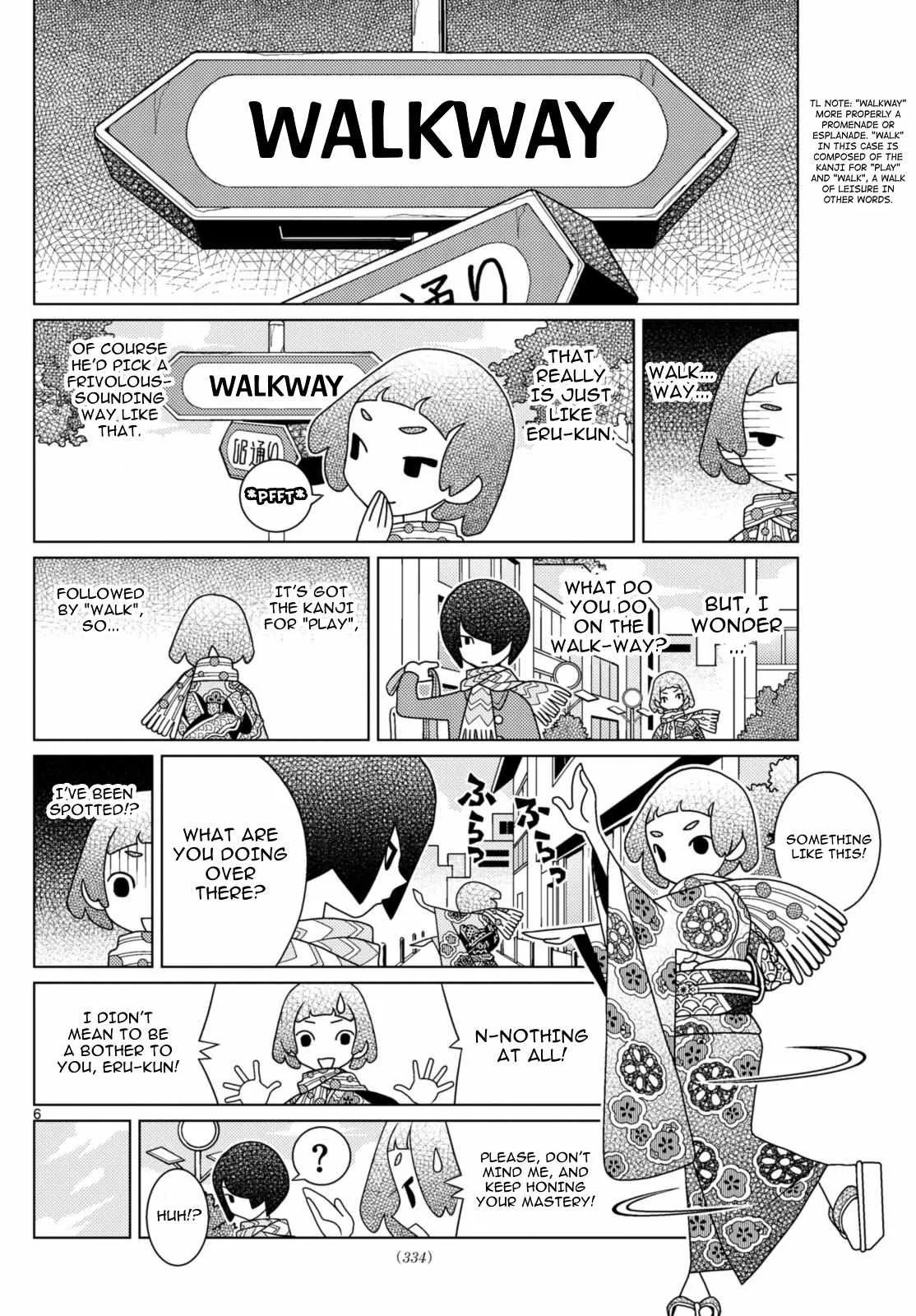 Shibuya Near Family Chapter 81 page 6