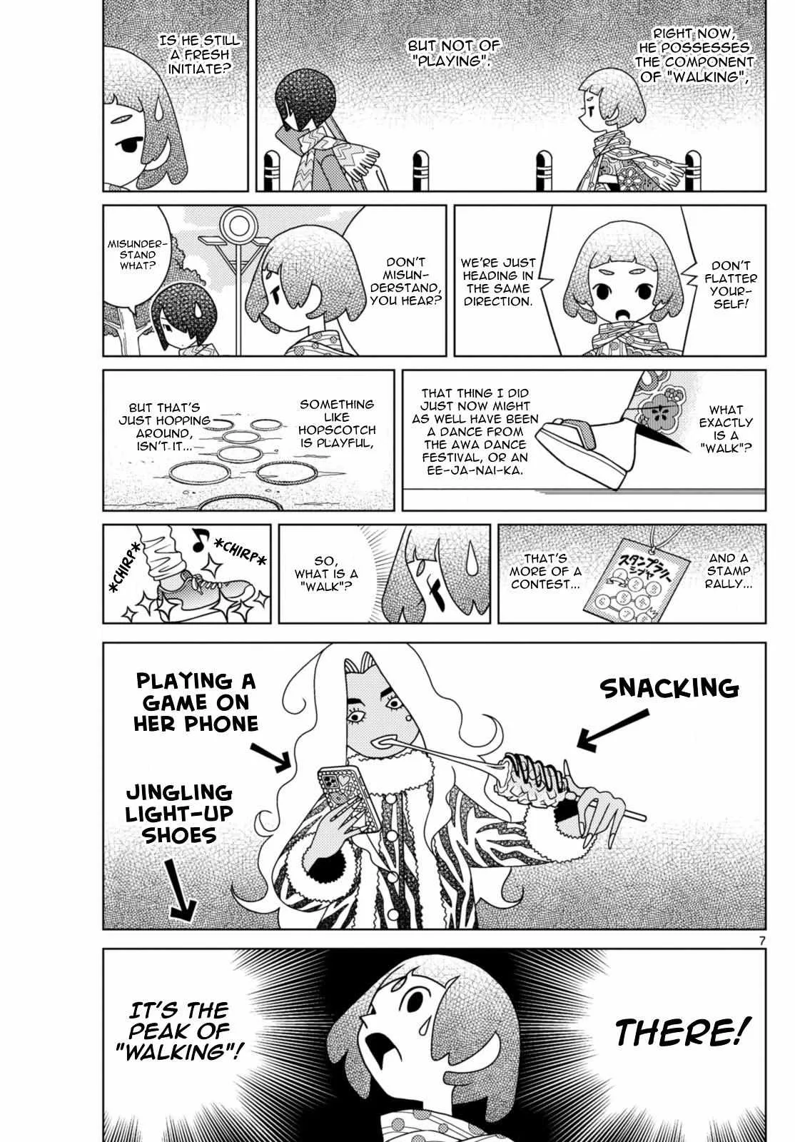 Shibuya Near Family Chapter 81 page 7