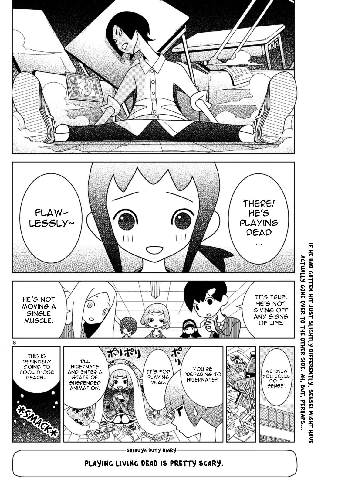Shibuya Near Family Chapter 82 page 8