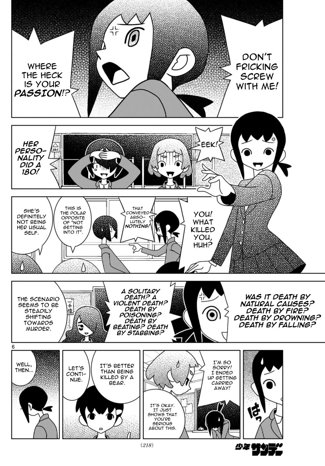 Shibuya Near Family Chapter 82 page 6