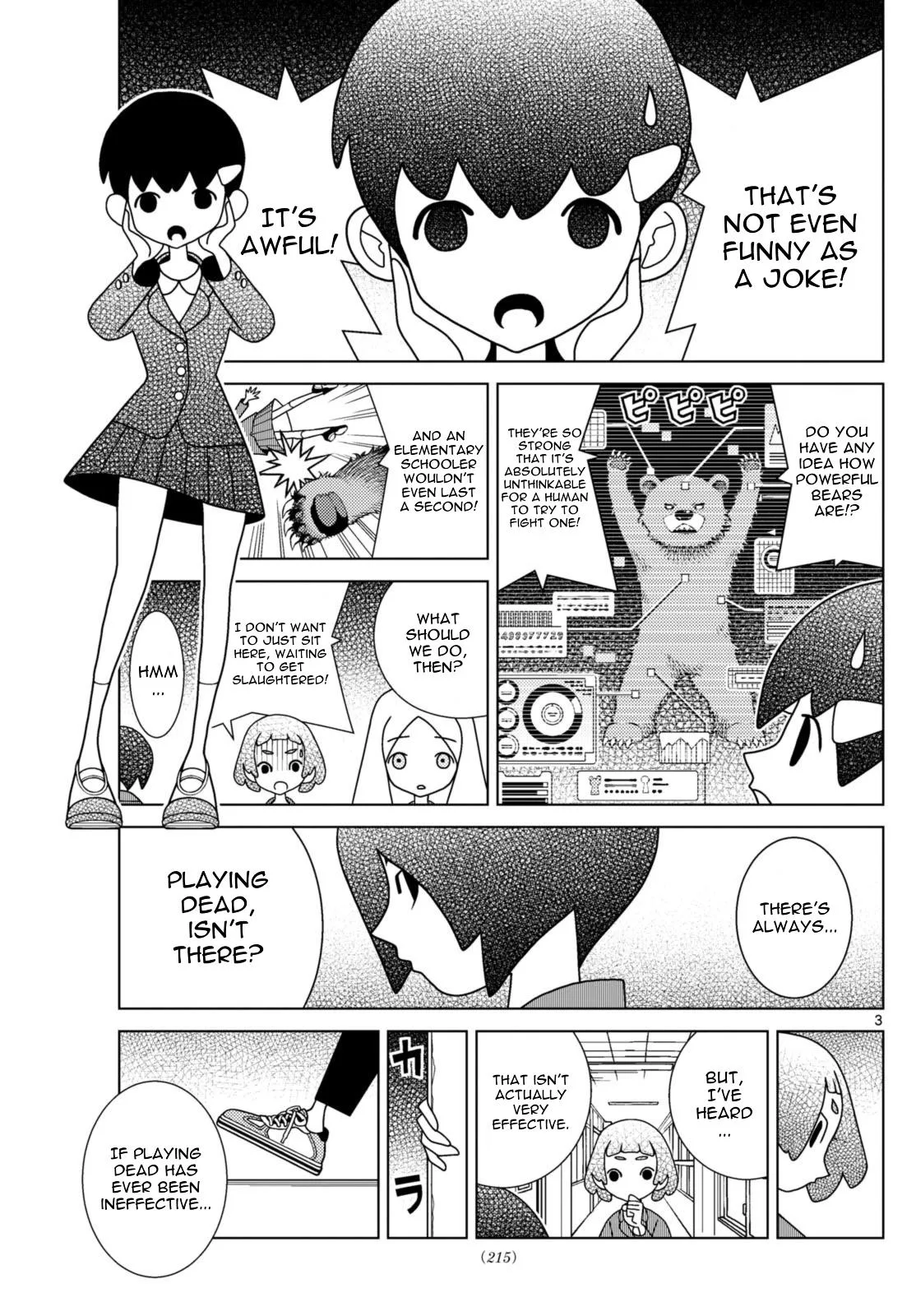 Shibuya Near Family Chapter 82 page 3