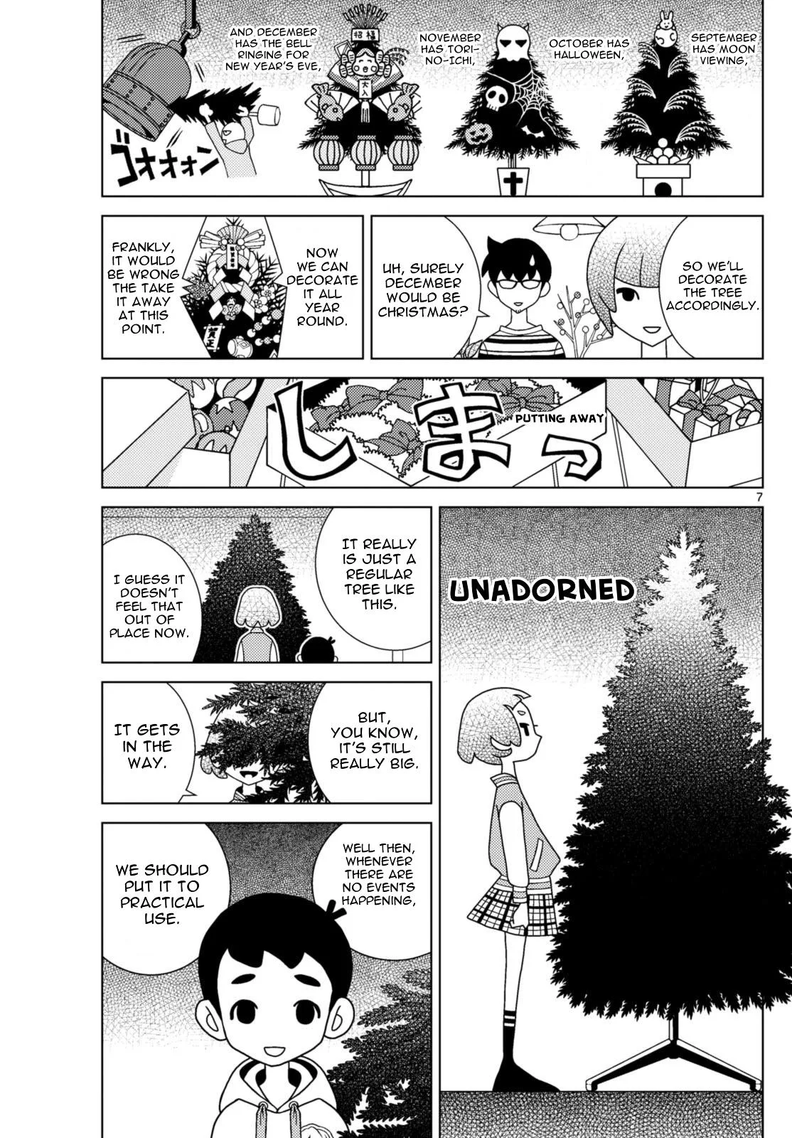 Shibuya Near Family Chapter 83 page 7