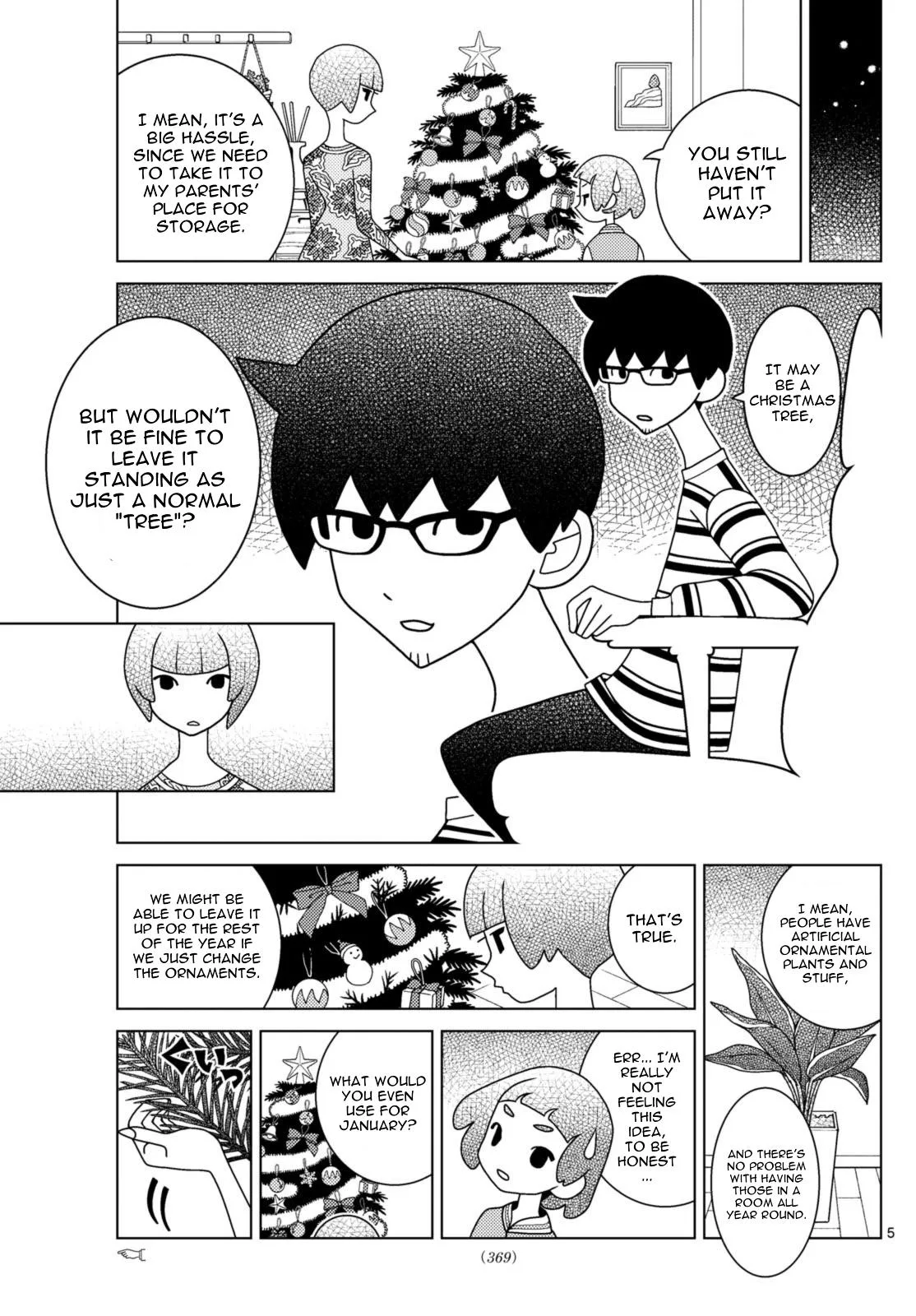 Shibuya Near Family Chapter 83 page 5