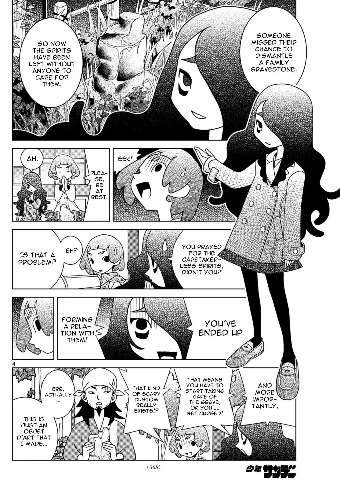 Shibuya Near Family Chapter 83 page 4