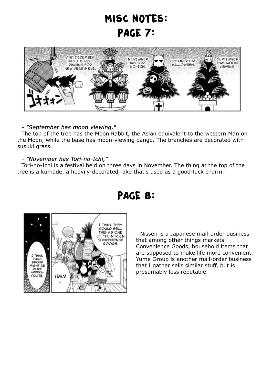 Shibuya Near Family Chapter 83 page 10