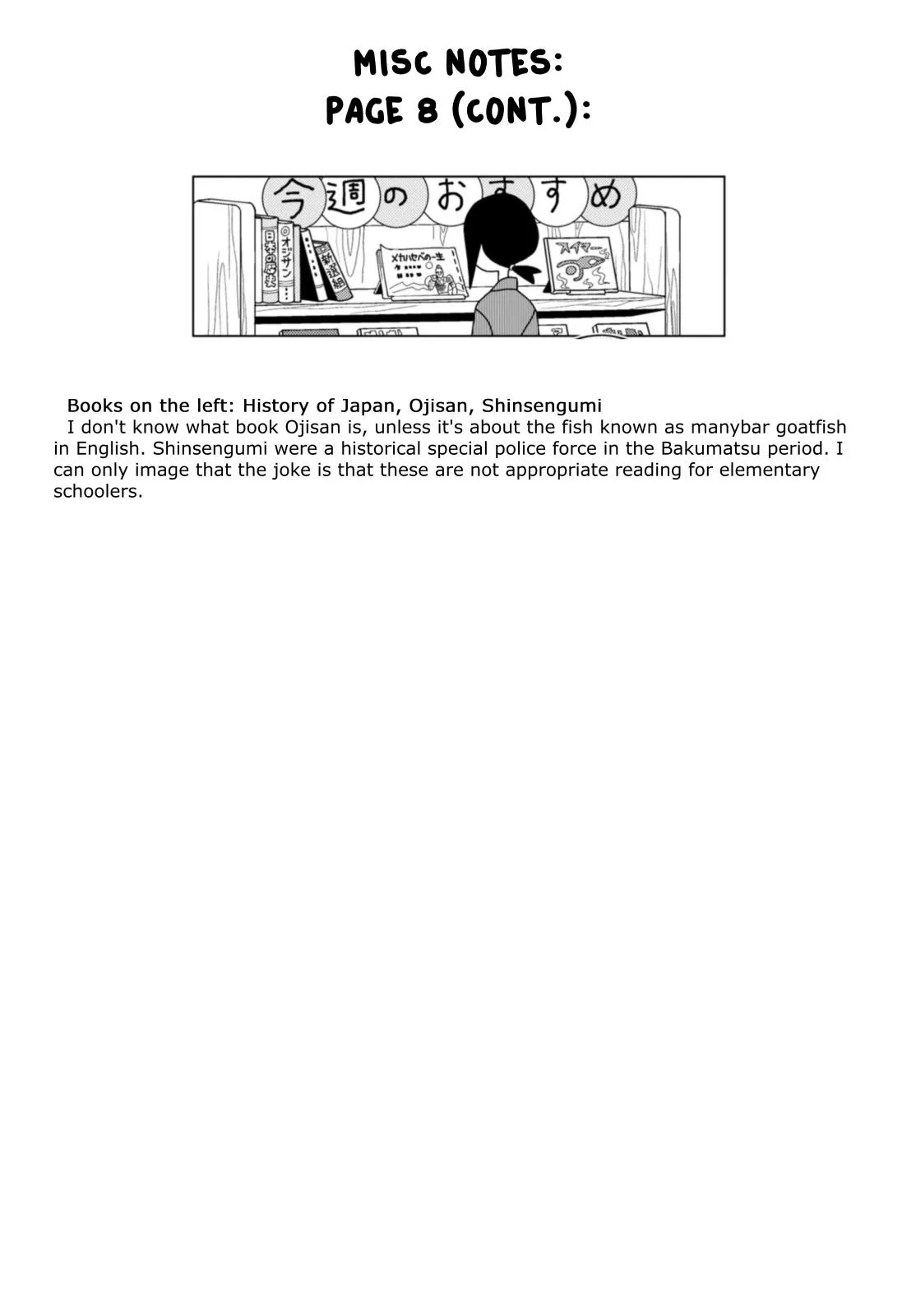 Shibuya Near Family Chapter 84 page 11