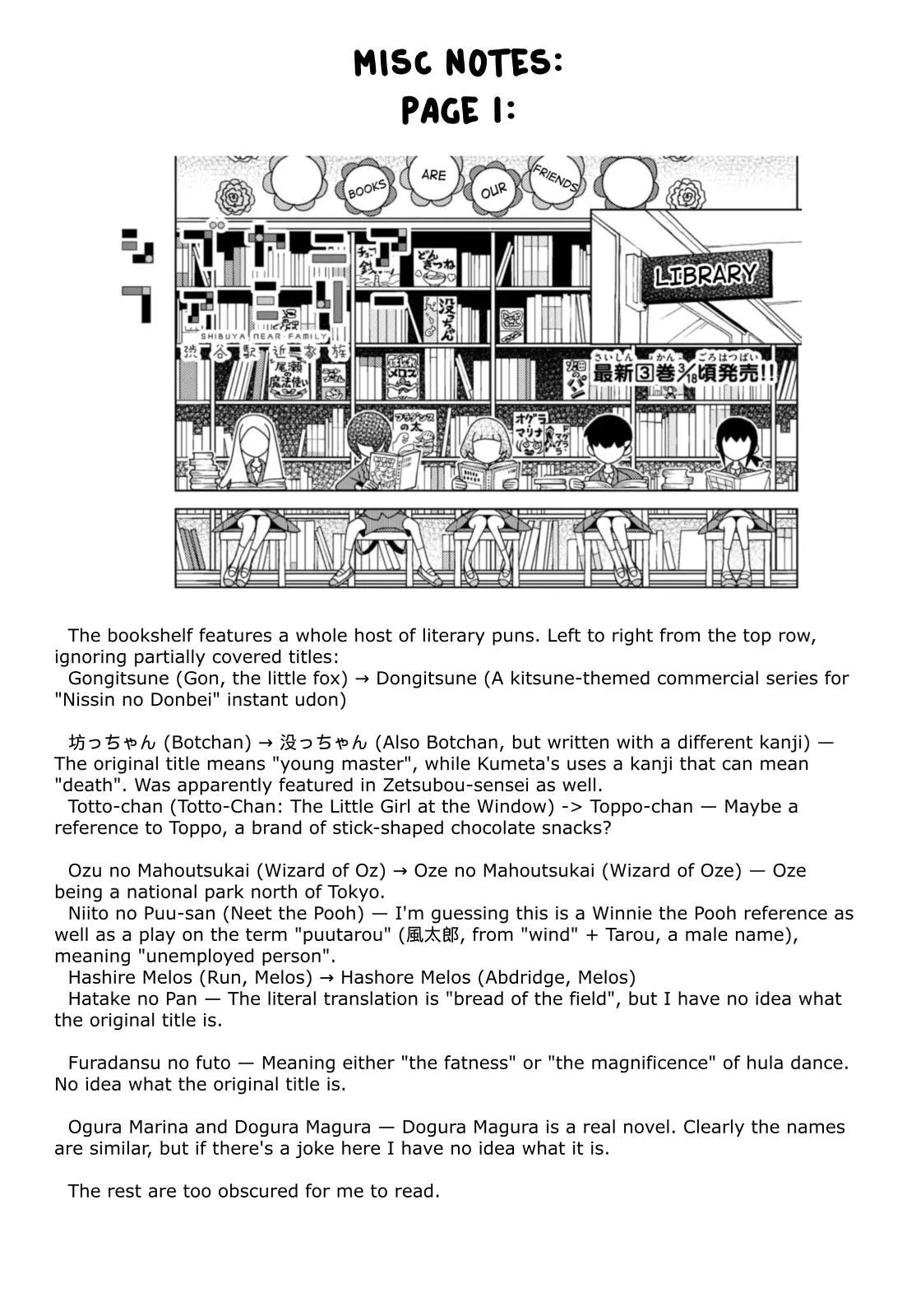 Shibuya Near Family Chapter 84 page 9
