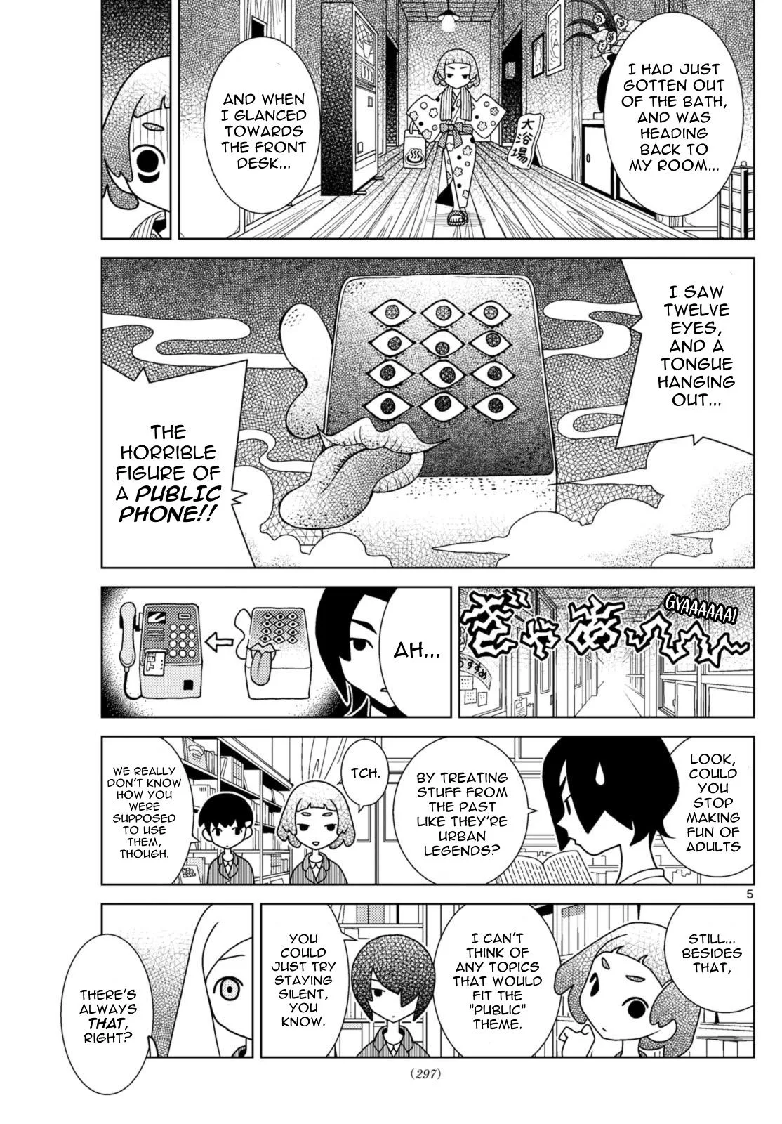 Shibuya Near Family Chapter 84 page 5