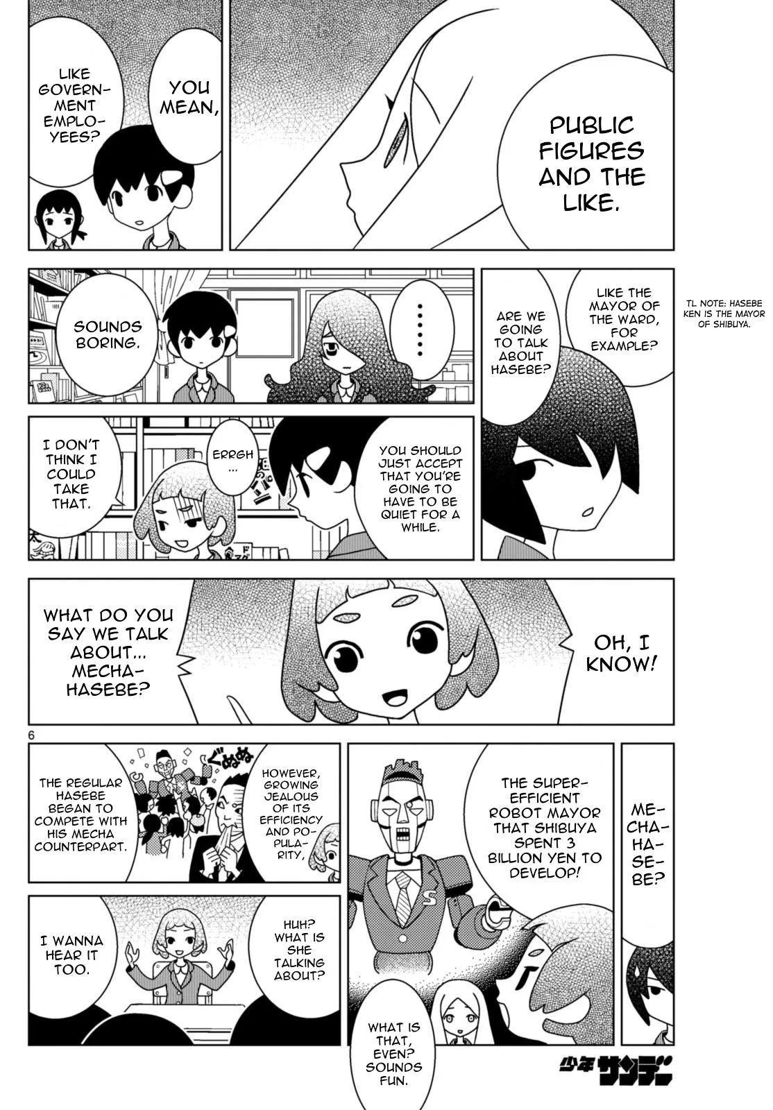 Shibuya Near Family Chapter 84 page 6