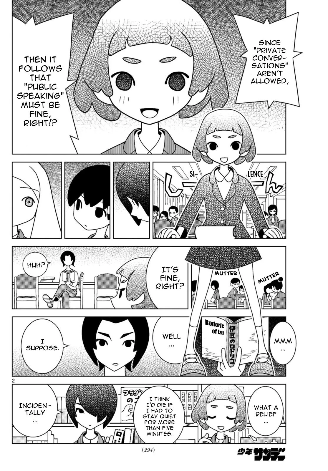 Shibuya Near Family Chapter 84 page 2
