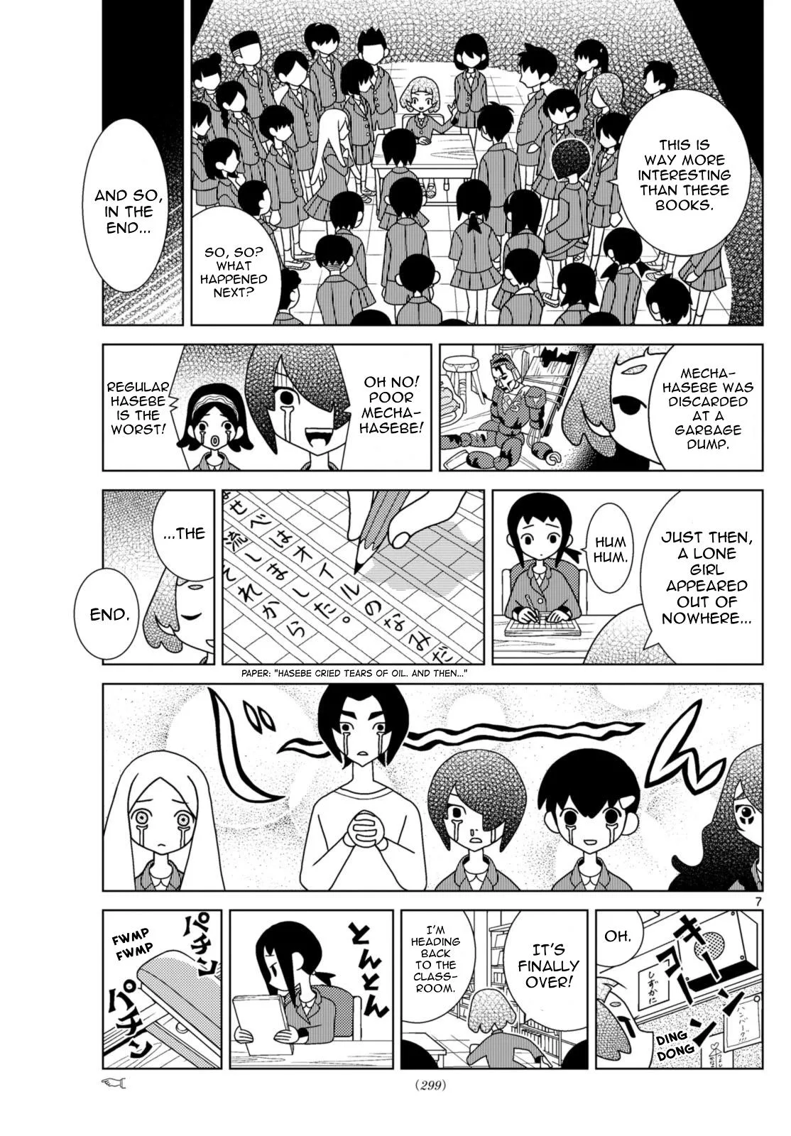 Shibuya Near Family Chapter 84 page 7