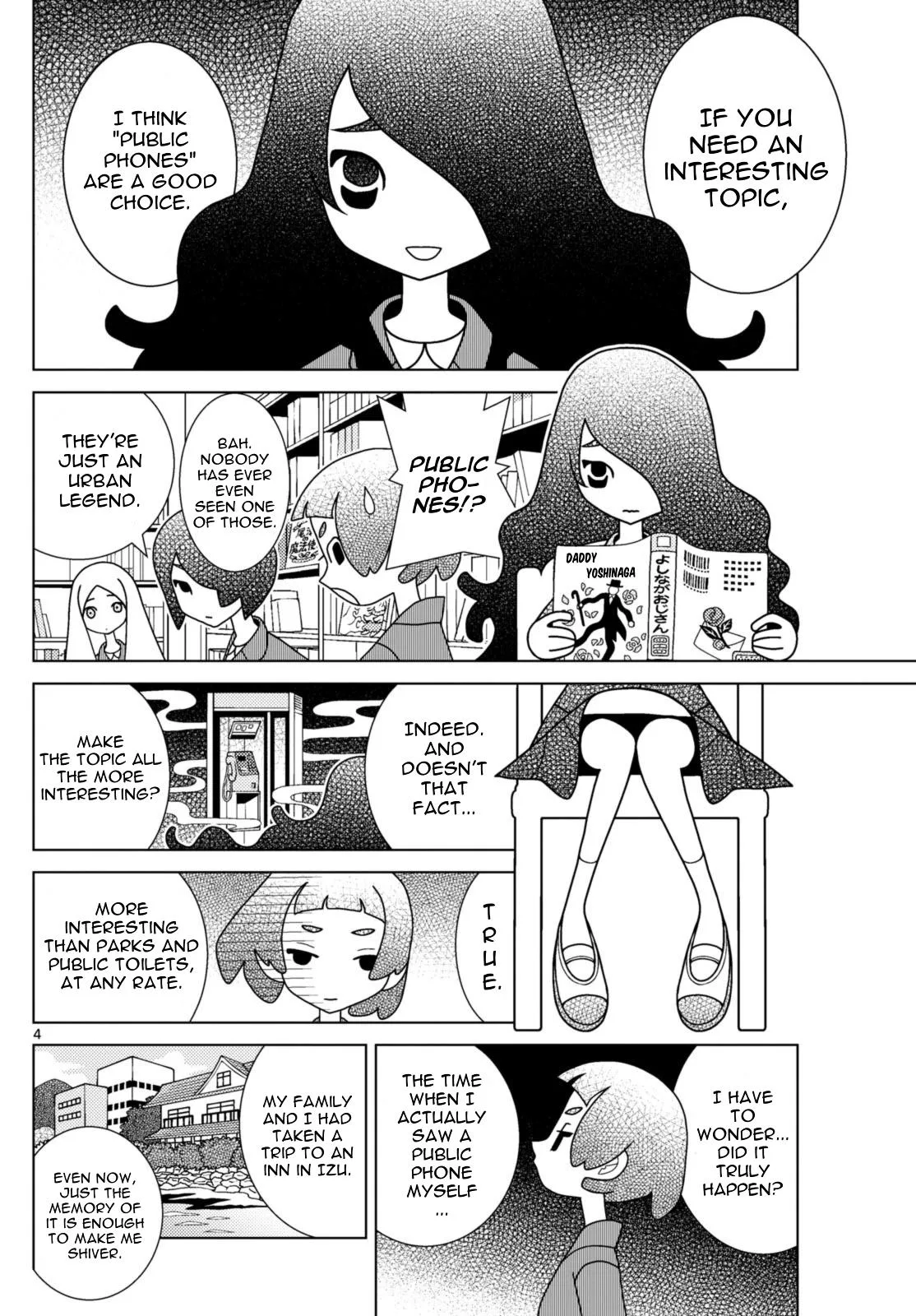 Shibuya Near Family Chapter 84 page 4