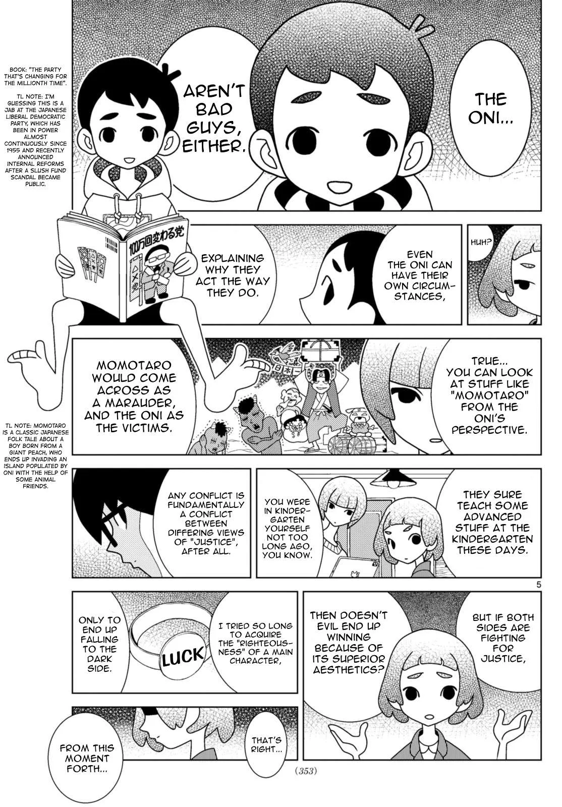 Shibuya Near Family Chapter 85 page 5