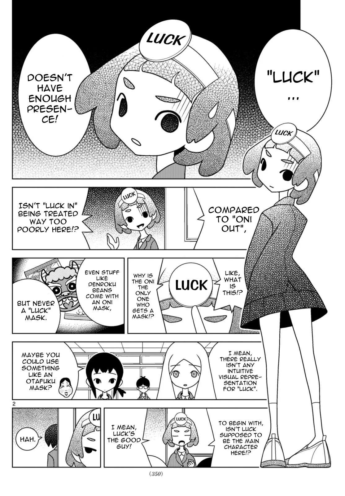 Shibuya Near Family Chapter 85 page 2