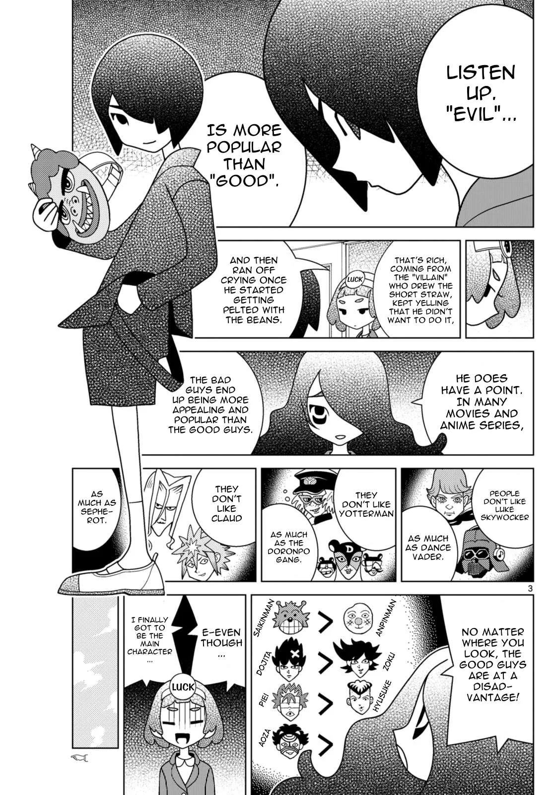 Shibuya Near Family Chapter 85 page 3