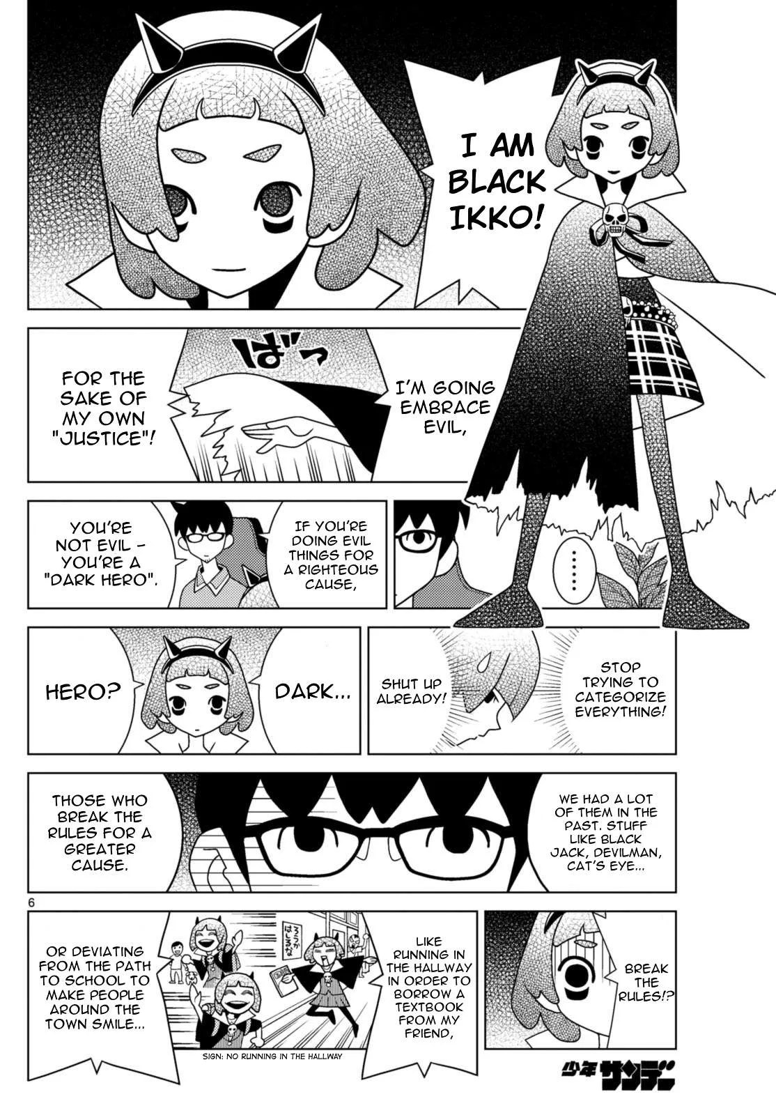 Shibuya Near Family Chapter 85 page 6