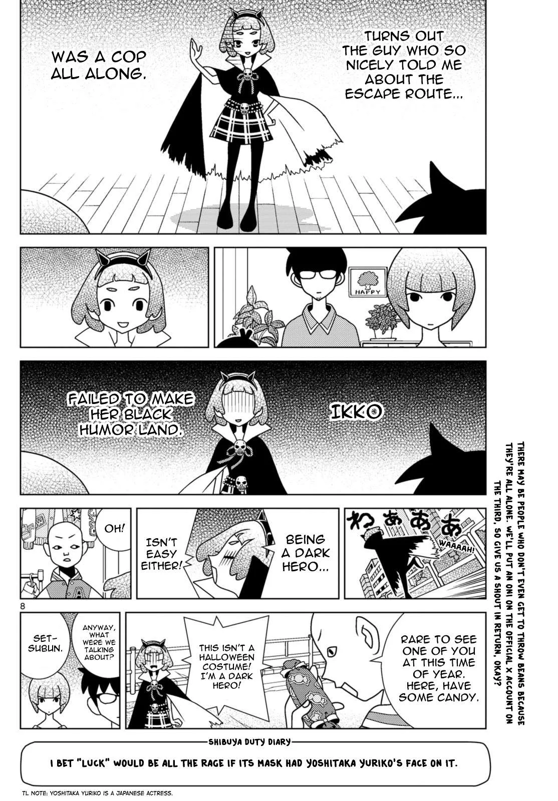 Shibuya Near Family Chapter 85 page 8