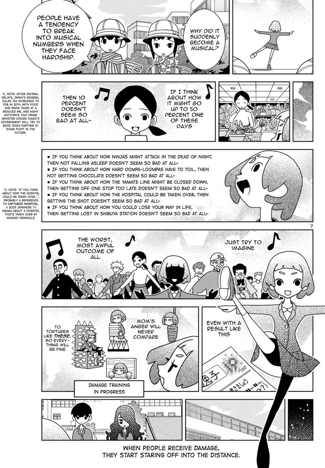 Shibuya Near Family Chapter 86 page 7