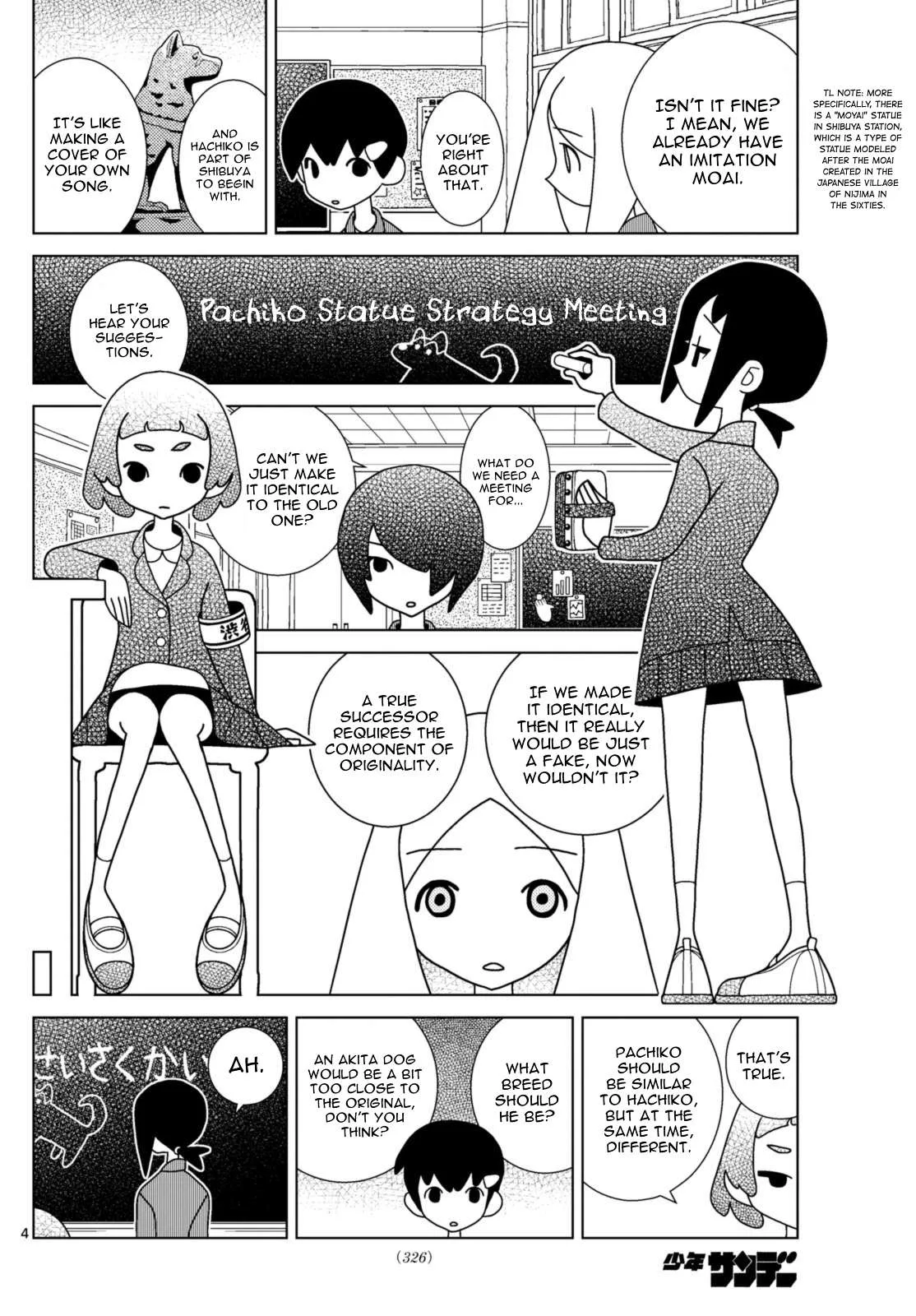 Shibuya Near Family Chapter 87 page 4