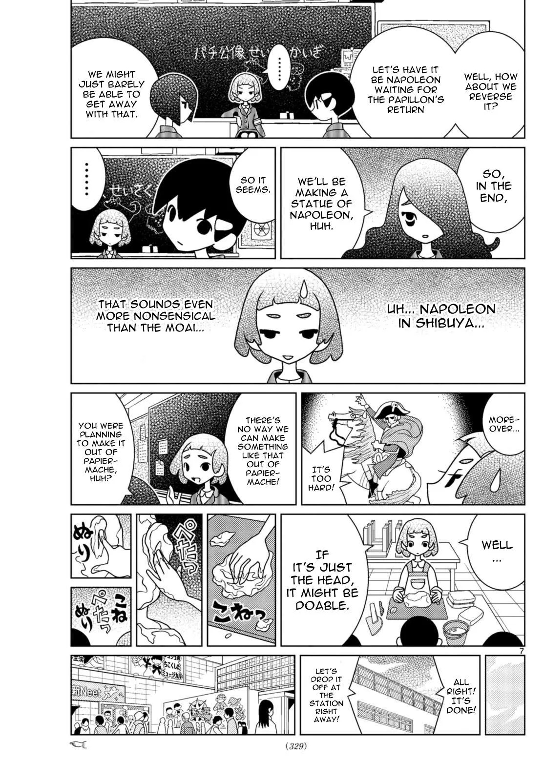Shibuya Near Family Chapter 87 page 7