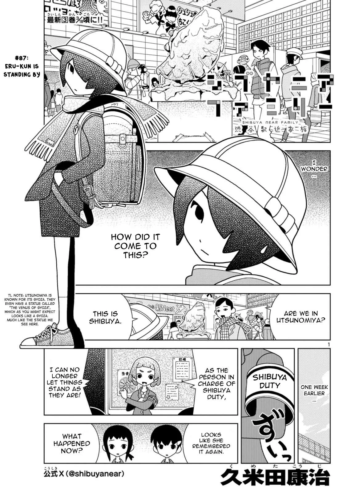 Shibuya Near Family Chapter 87 page 1