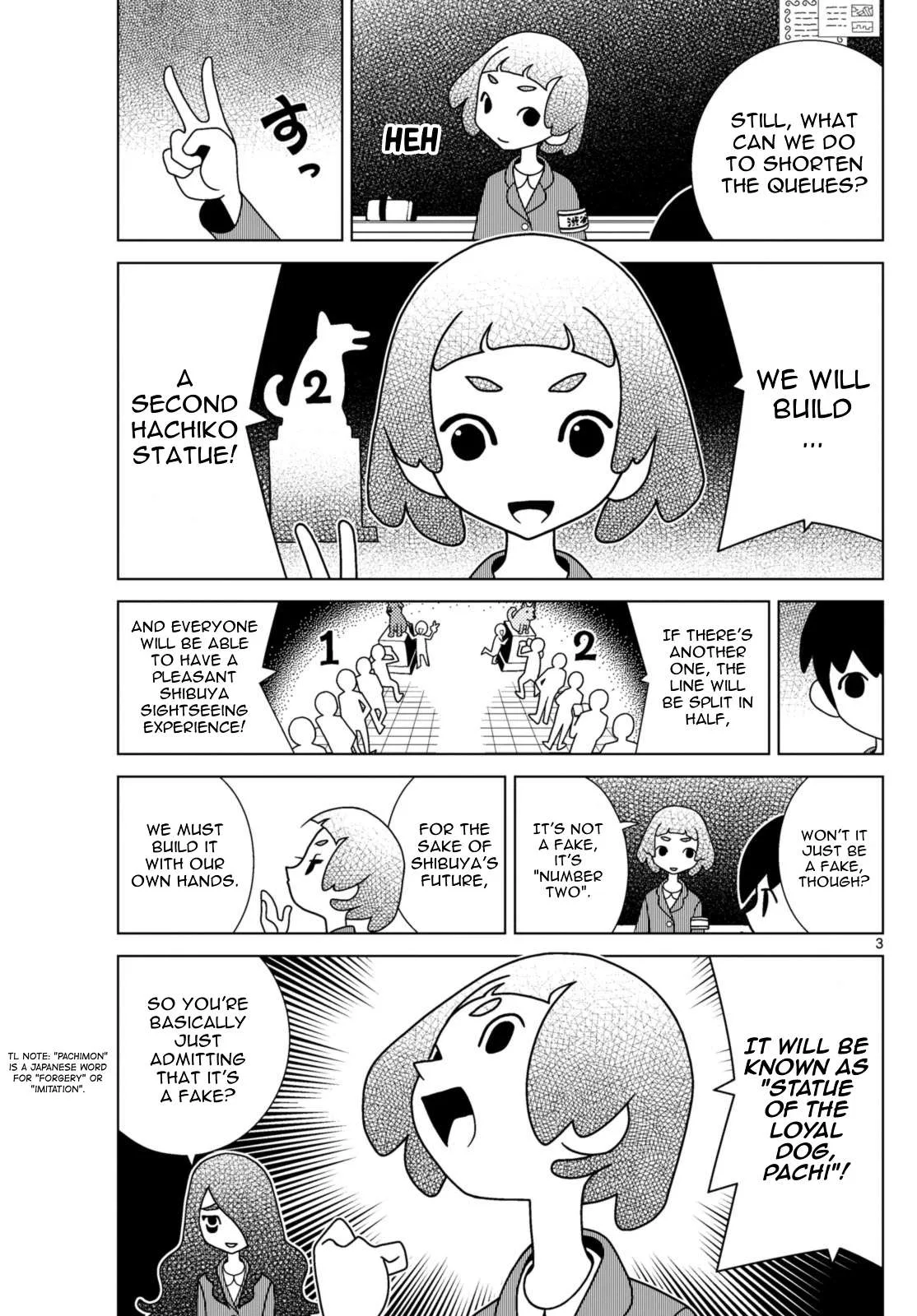 Shibuya Near Family Chapter 87 page 3