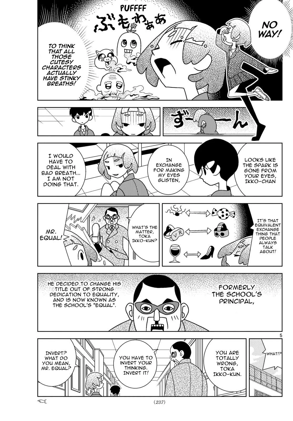 Shibuya Near Family Chapter 88 page 5
