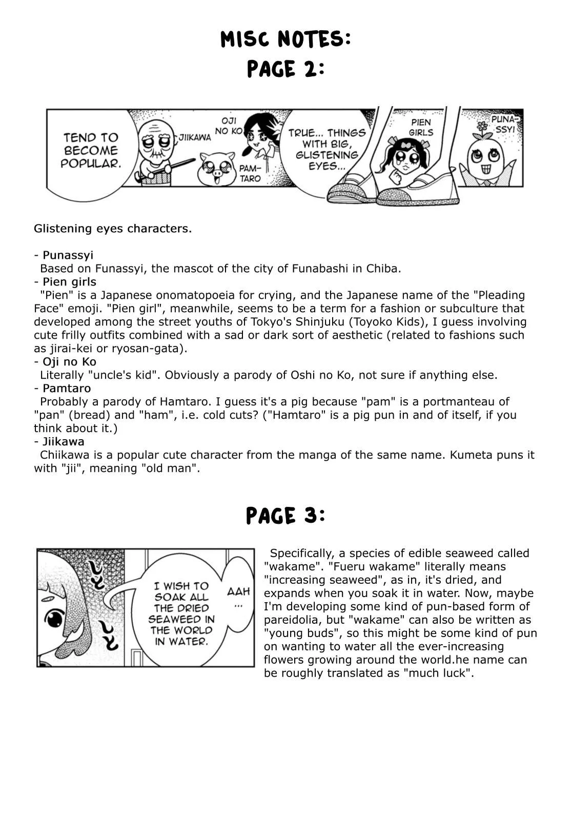 Shibuya Near Family Chapter 88 page 9