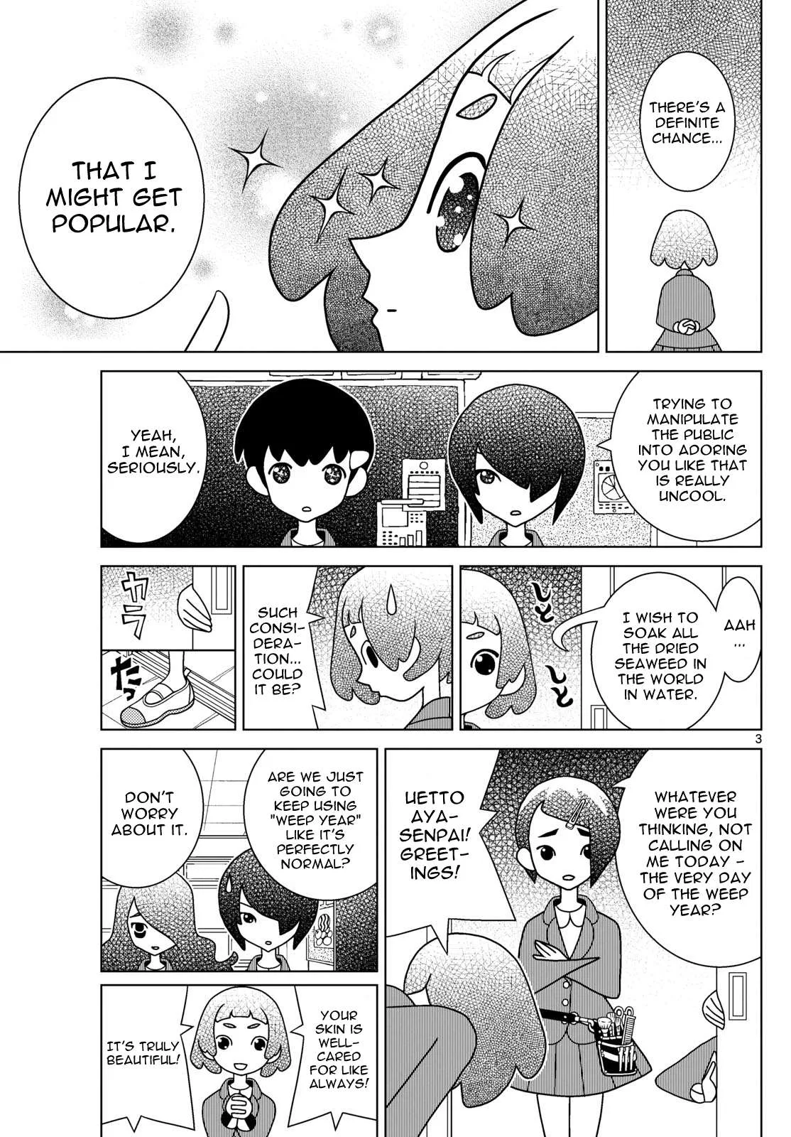 Shibuya Near Family Chapter 88 page 3