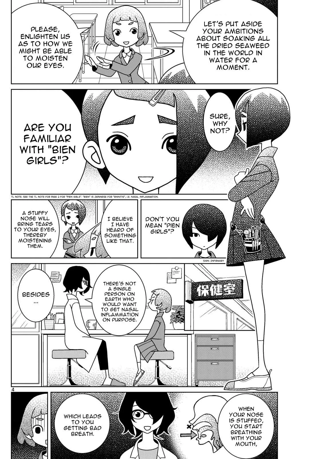 Shibuya Near Family Chapter 88 page 4