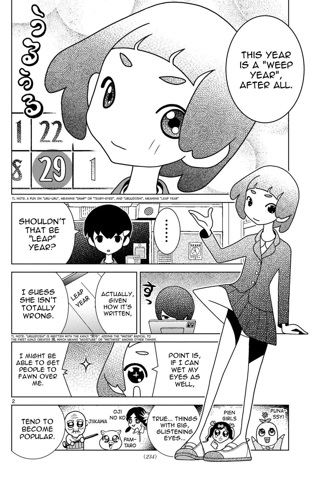 Shibuya Near Family Chapter 88 page 2