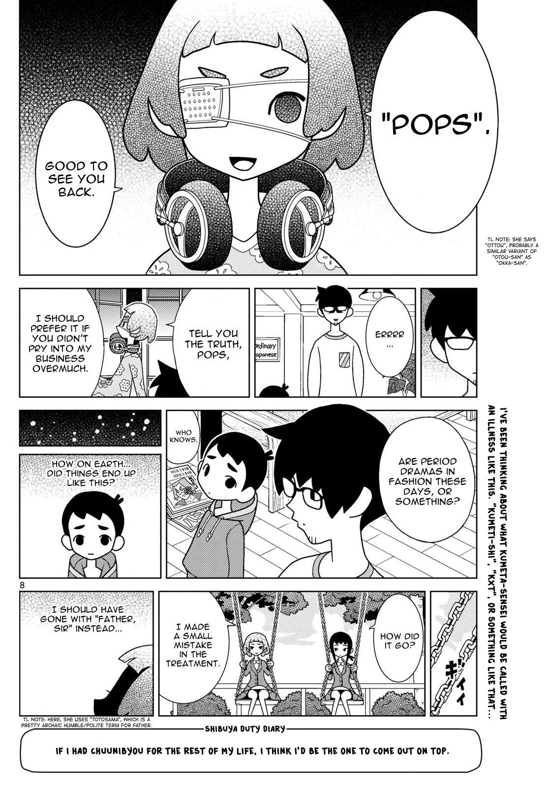 Shibuya Near Family Chapter 89 page 8