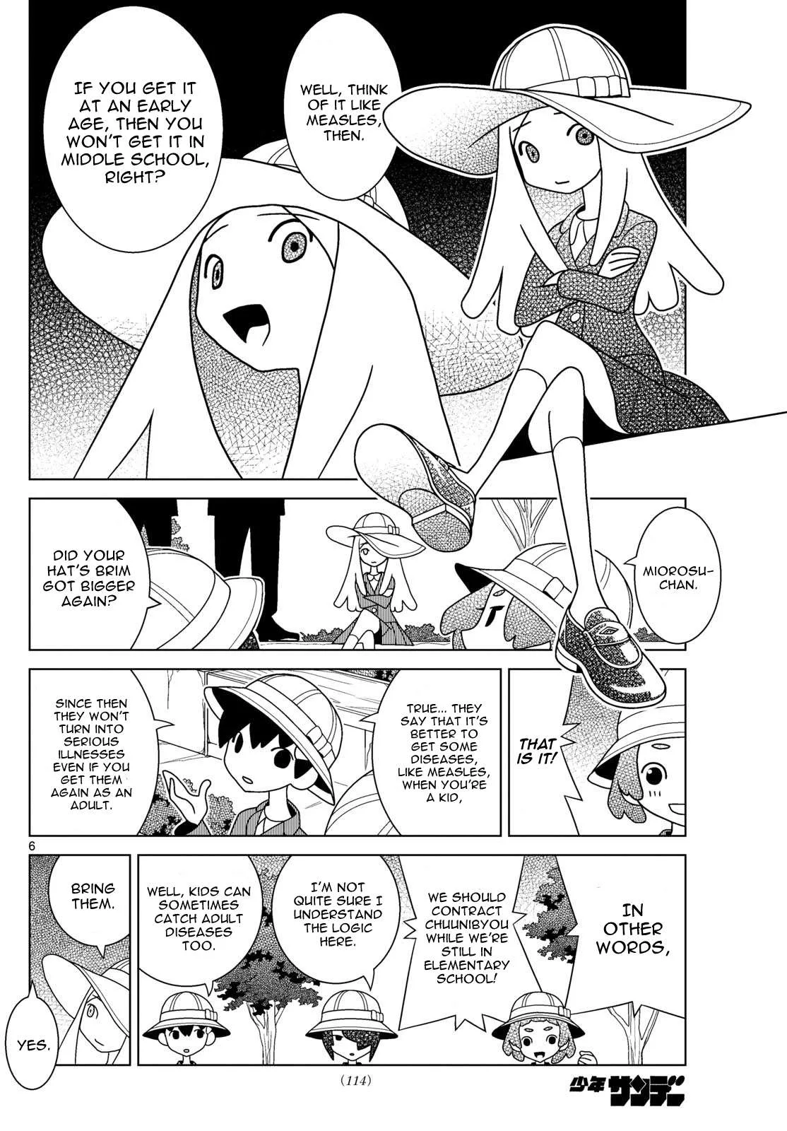 Shibuya Near Family Chapter 89 page 6
