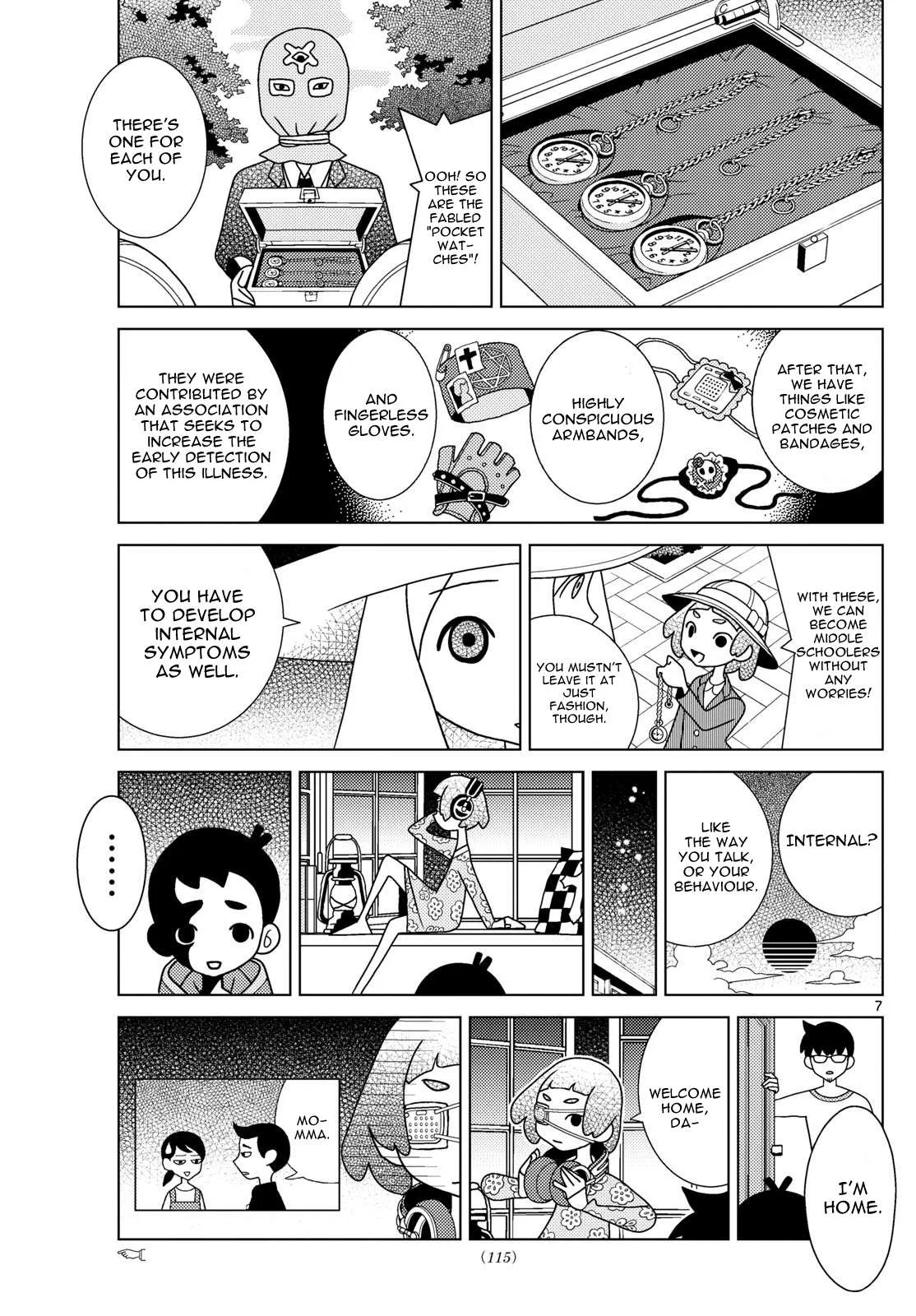 Shibuya Near Family Chapter 89 page 7