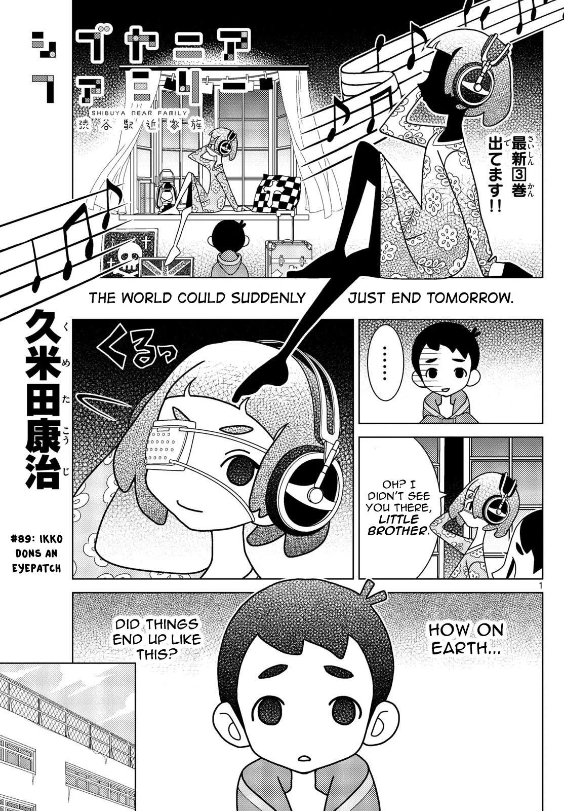 Shibuya Near Family Chapter 89 page 1