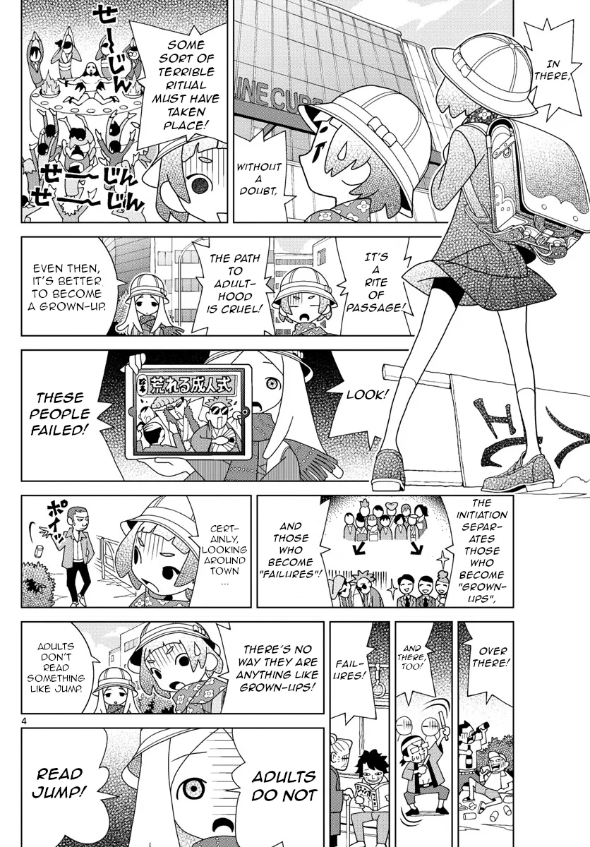 Shibuya Near Family Chapter 9 page 4