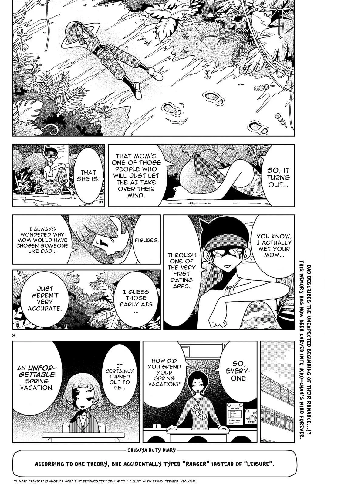 Shibuya Near Family Chapter 90 page 8