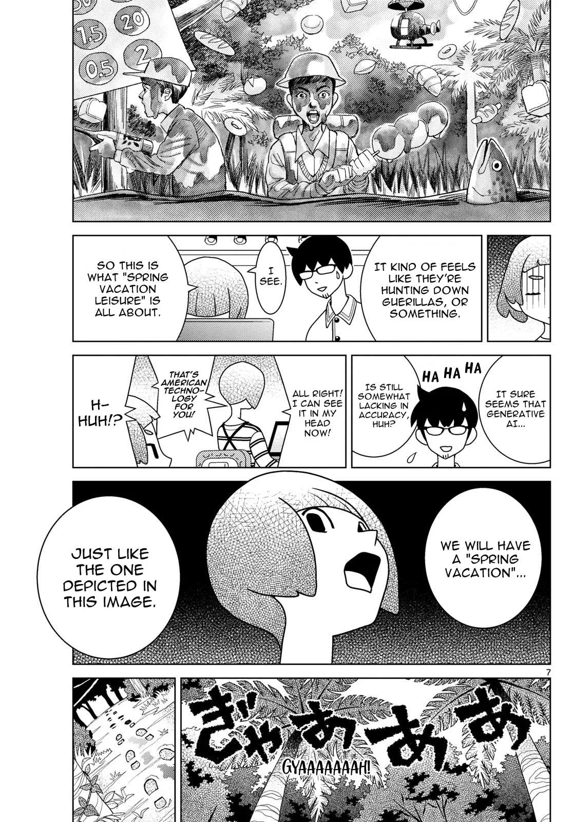Shibuya Near Family Chapter 90 page 7