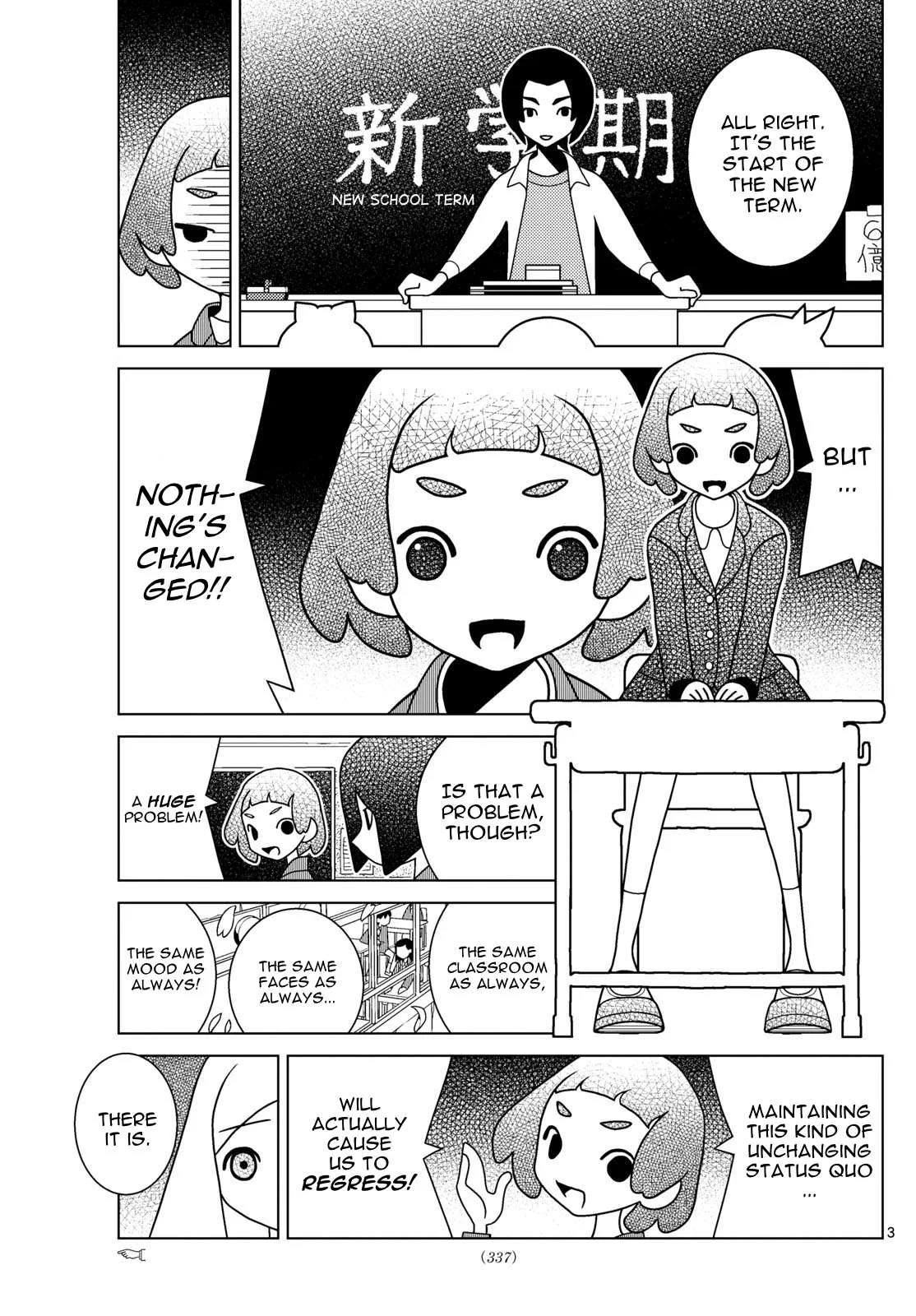 Shibuya Near Family Chapter 91 page 3