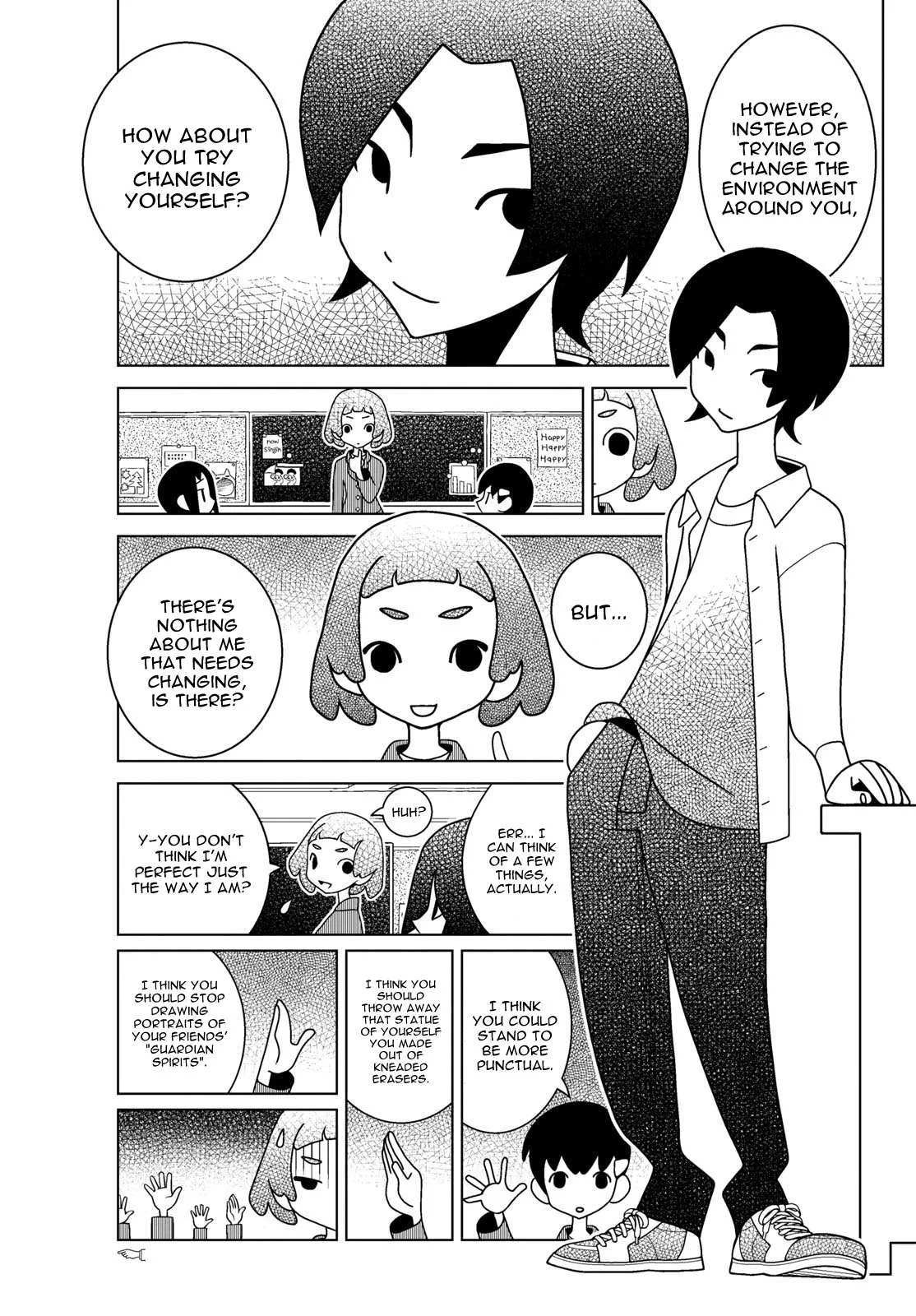Shibuya Near Family Chapter 91 page 5