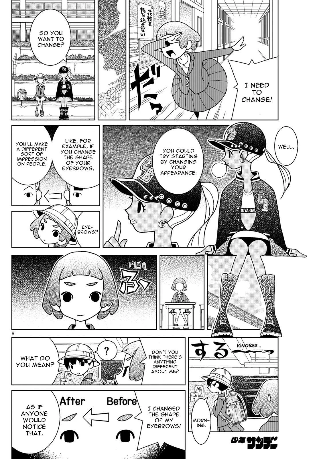Shibuya Near Family Chapter 91 page 6