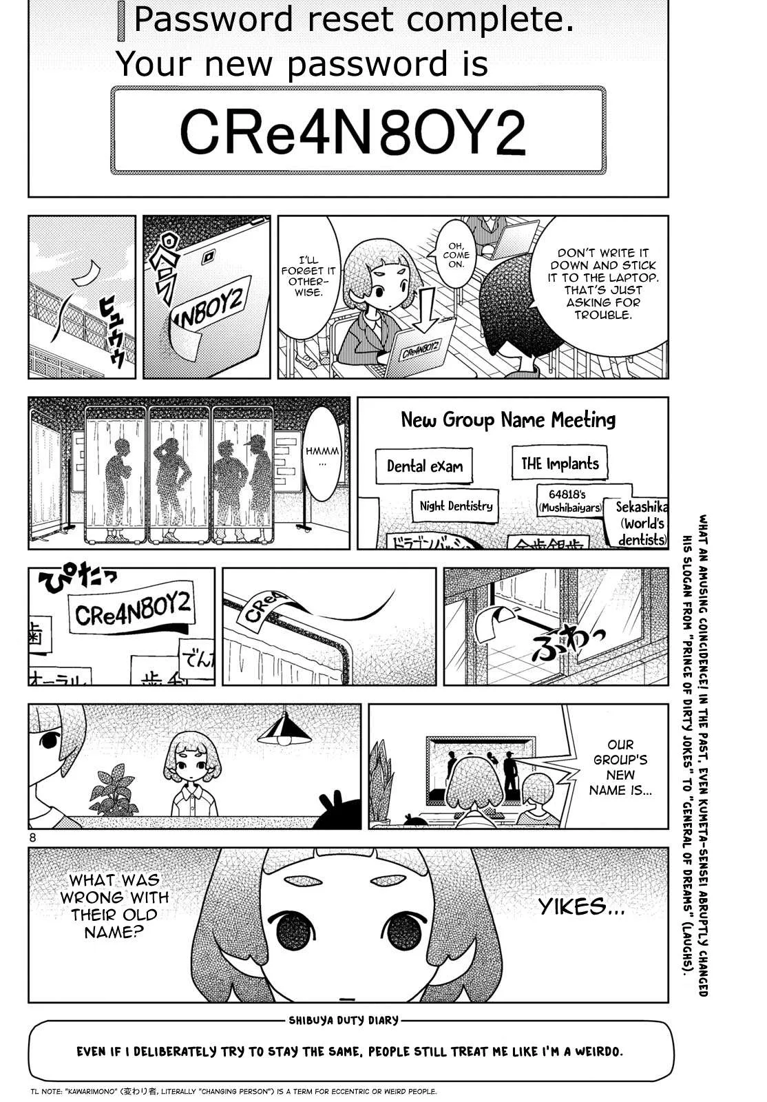 Shibuya Near Family Chapter 91 page 8