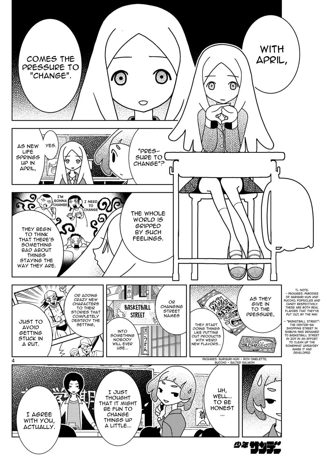 Shibuya Near Family Chapter 91 page 4